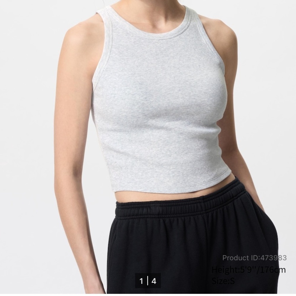 Uniqlo Ribbed Tank Top with bra cups